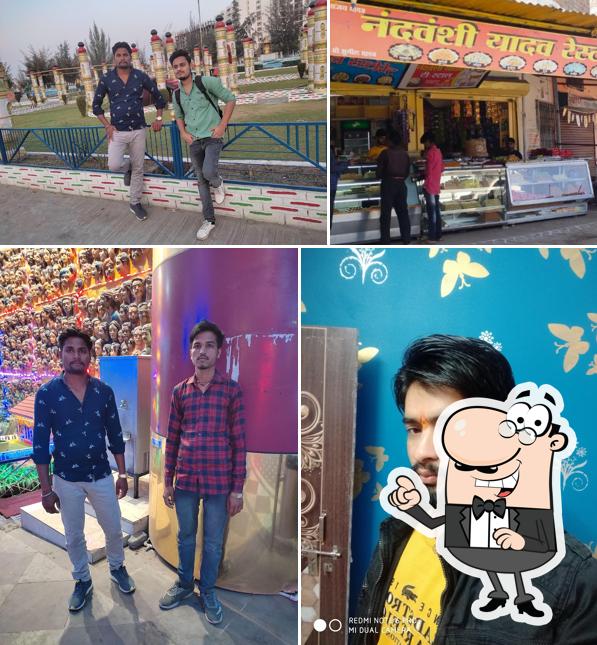 Nandwanshi yadav resturant