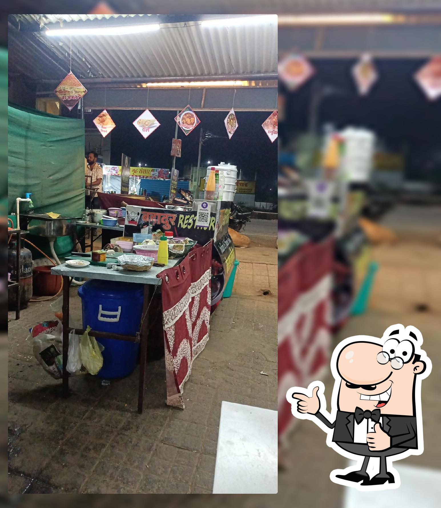 Bahadur Restaurant