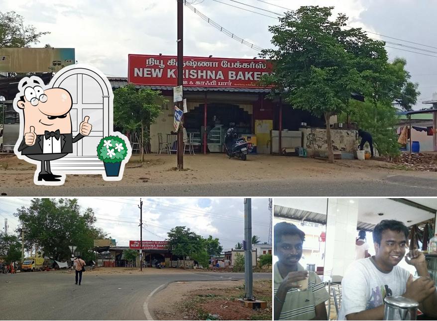New Krishna Bakers
