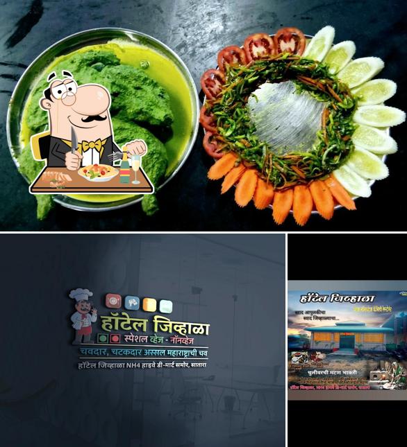 Meals at Hotel Jivhala (family restaurant)