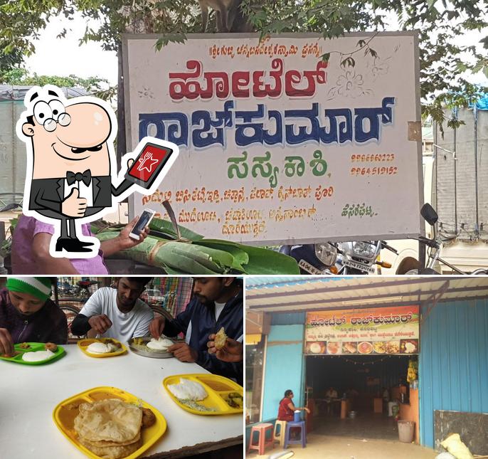 Hotel rajkumar