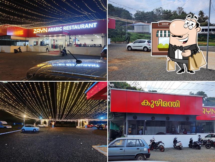 Zayn Arabic Restaurant