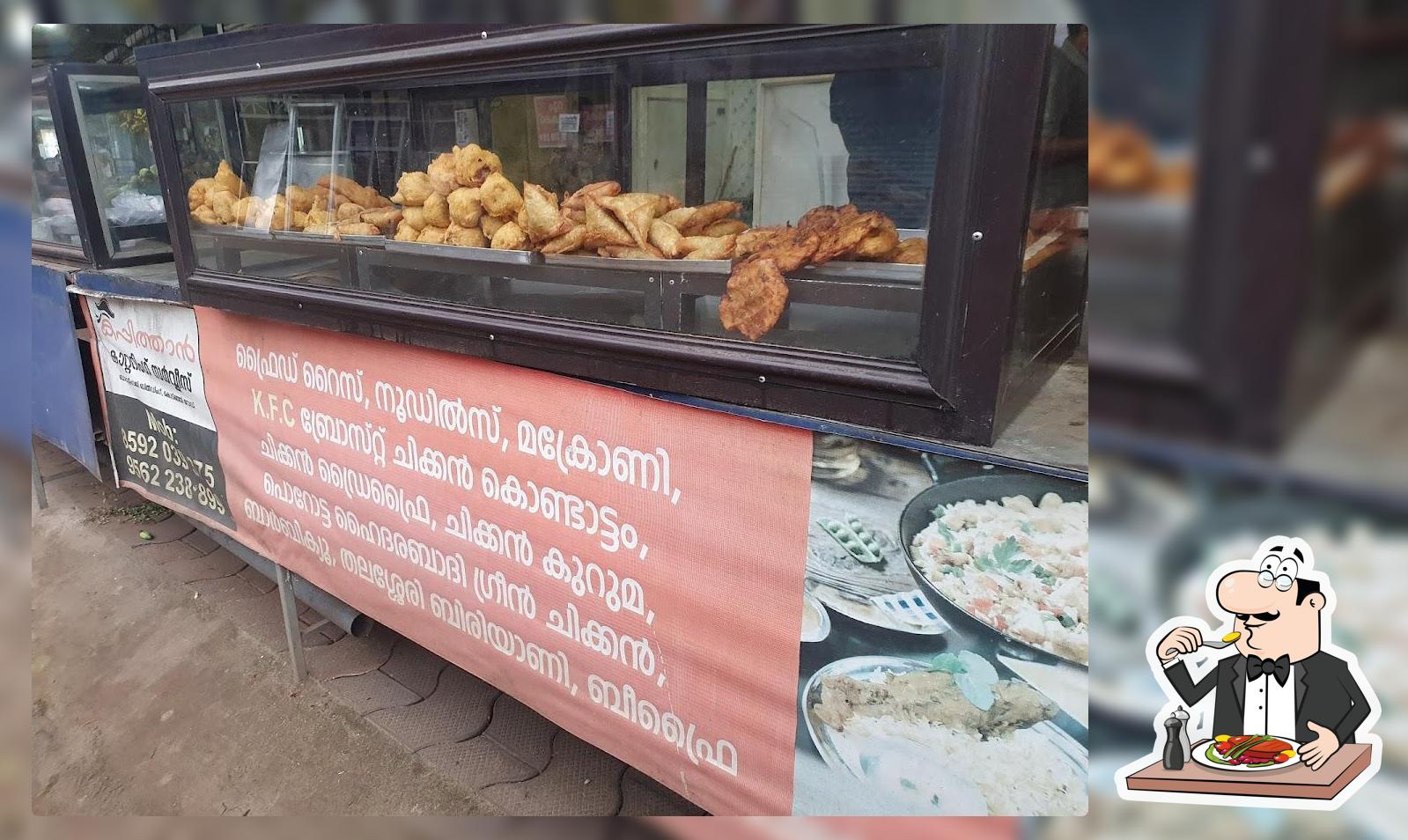 Venjaali Thattukada