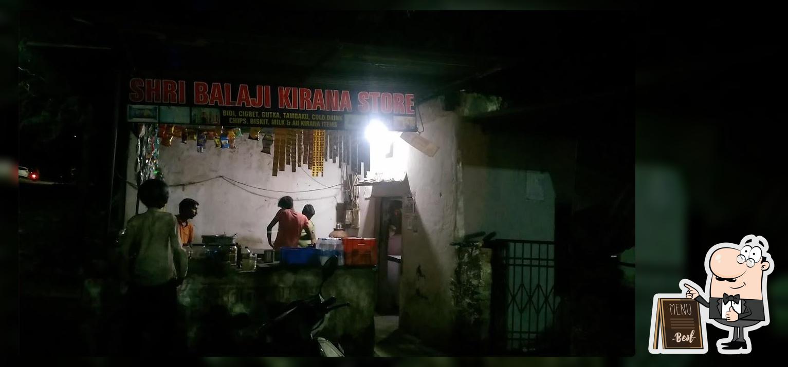 Shree Balaji Restaurant