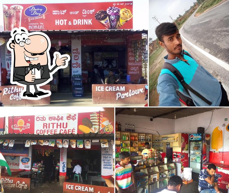 Rithu Coffee Cafe