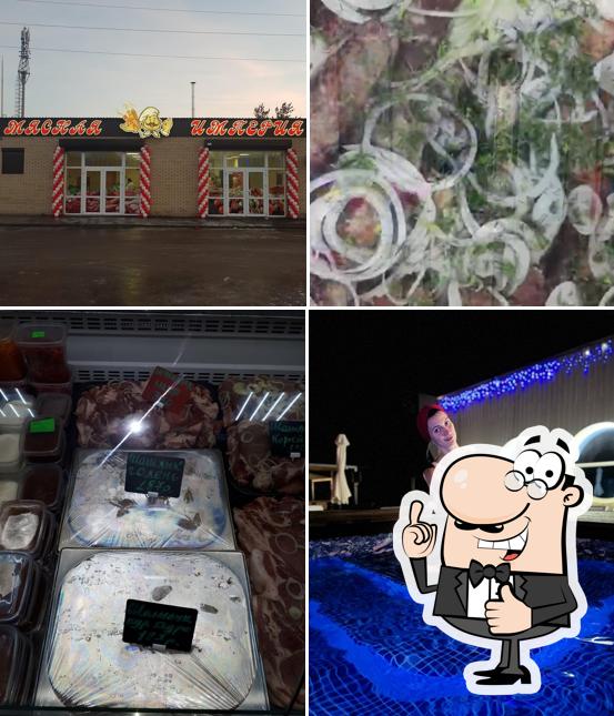 Мясная Империя Магазины Мясная Империя Магазины
