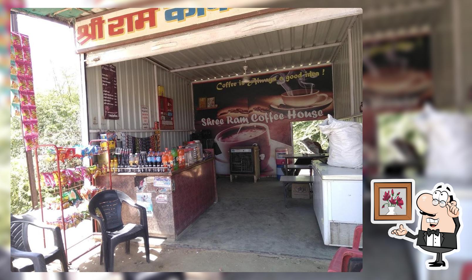 Shree syam