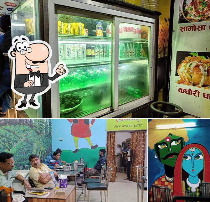Maa Annapurna Thali & Restaurant