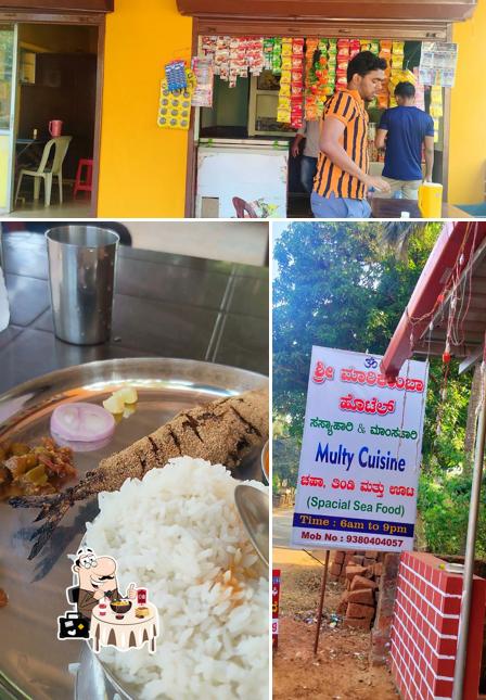 Shree Marikamba hotel - Multy cuisine