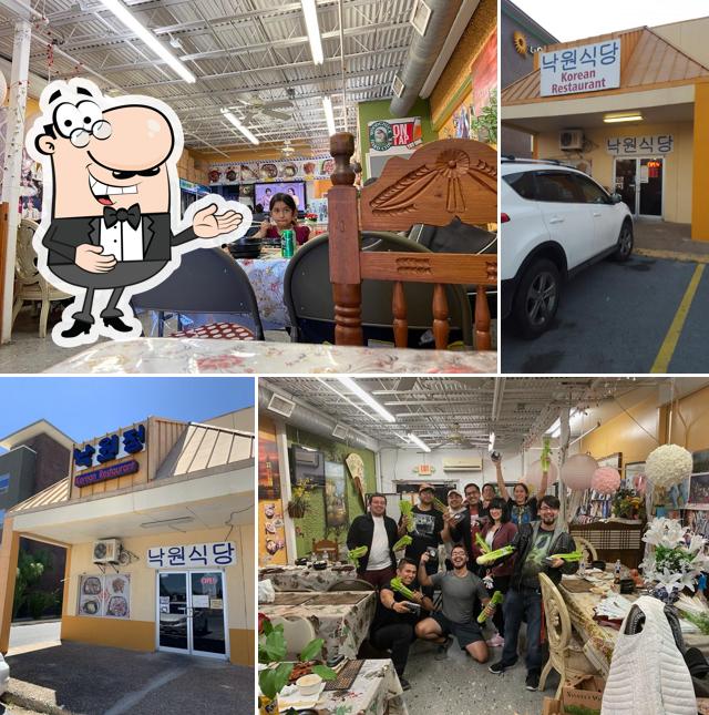 Nak Won Jung Korean Restaurant, 1010 S 10th St a in McAllen Korean