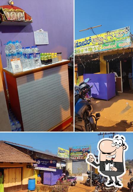 Hotel Swagath