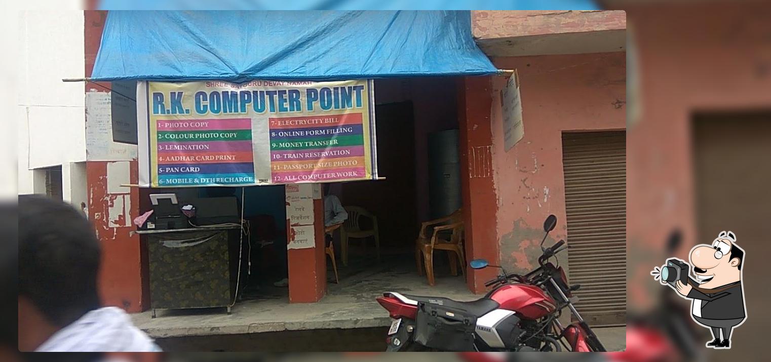 Ritesh Jan sewa kendra