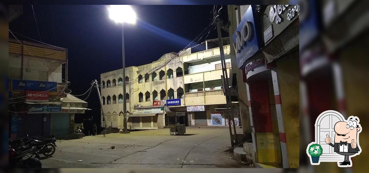Maladdar road Pani Zapa kodinar