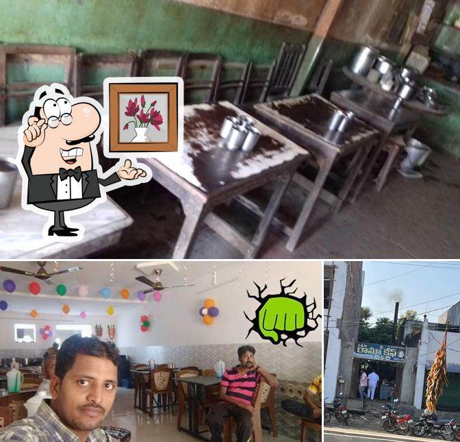 Sri Rama Cafe