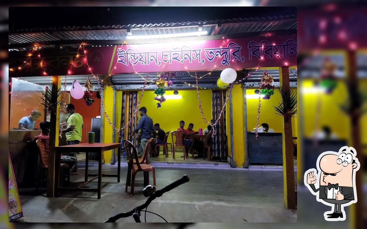 WELCOME RESTAURANT