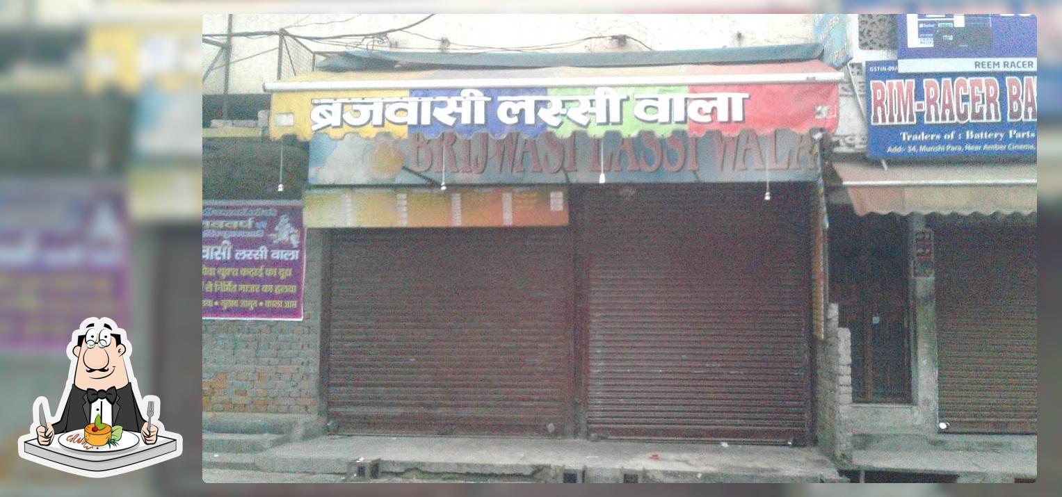 Brijwasi Lassi Wala Bulandshahr