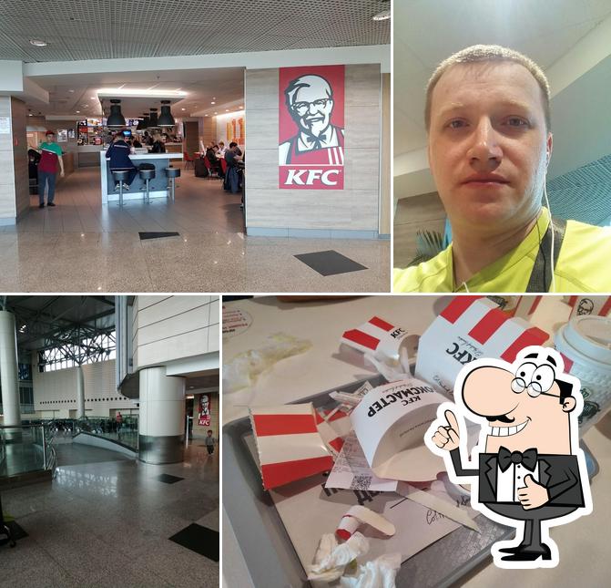 Это снимок ресторана "KFC"
