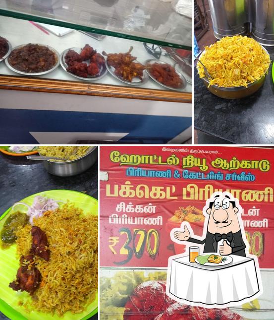 New Arcot Biriyani Center, Guduvanchery Restaurant reviews