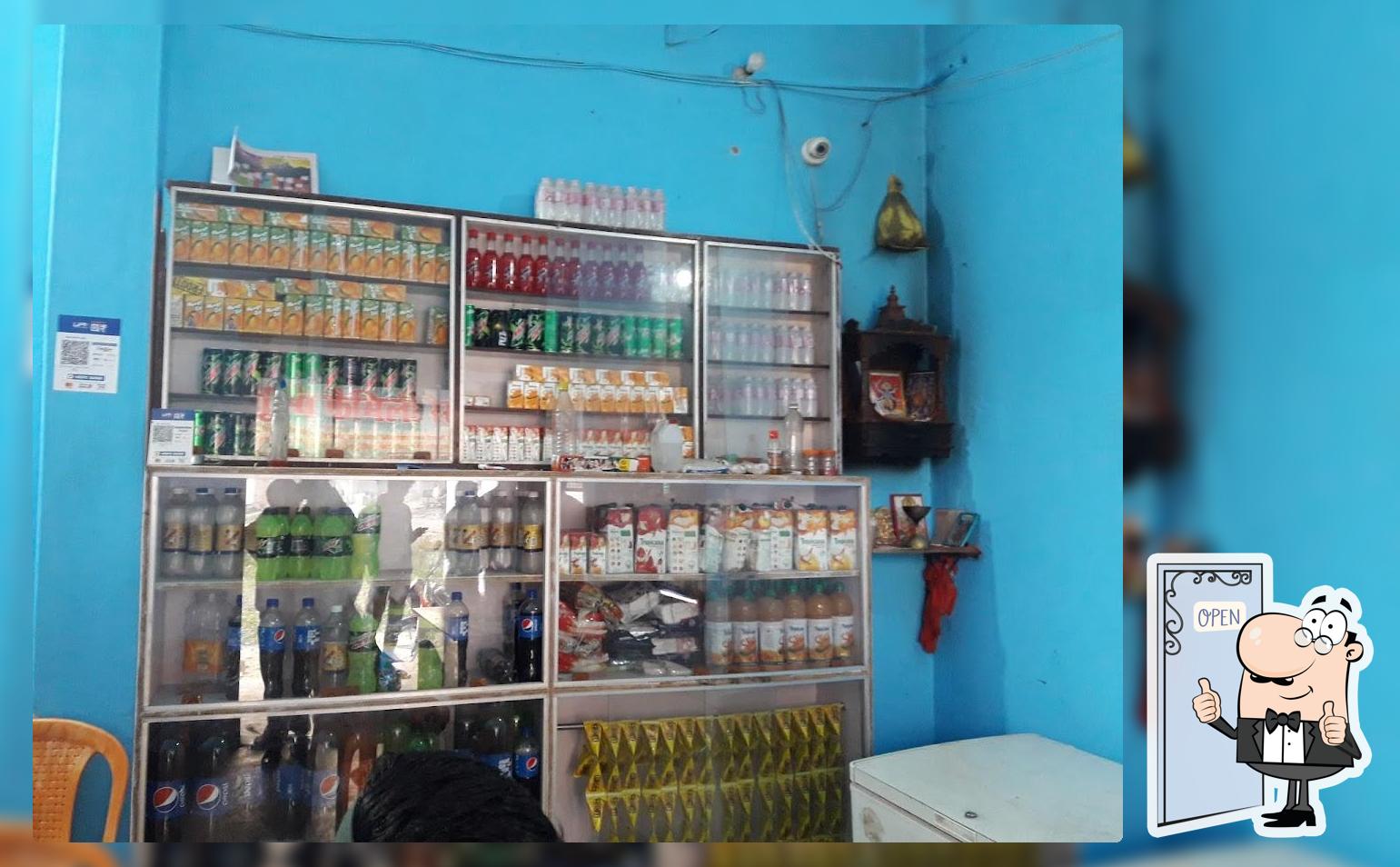 TRIPTI FAMILY HOTEL ROHIT MAURYA 123