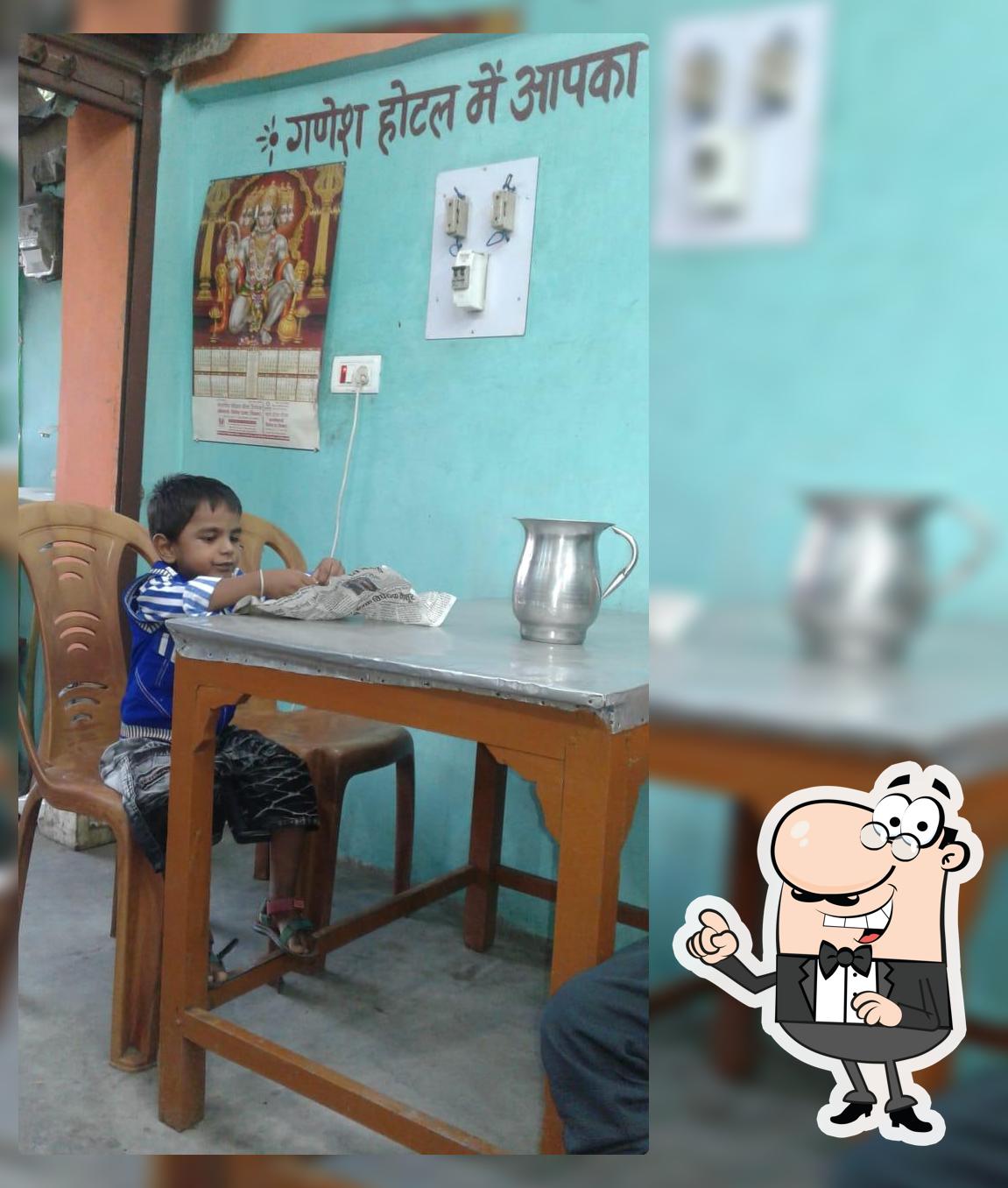Ganesh Hotel