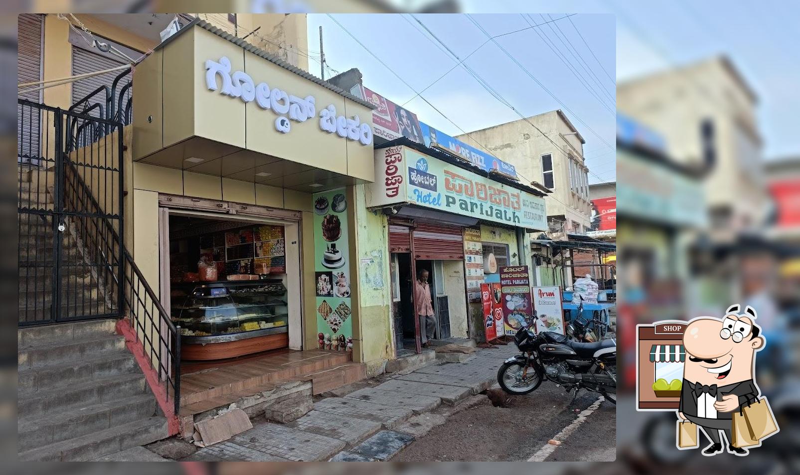 Hotel Parijatha