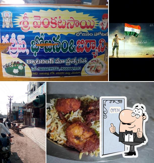 Venkata Sai Mess