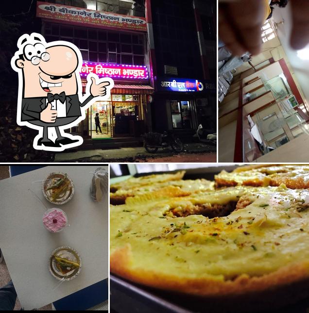 Shree Bikaner Misthan Bhandar