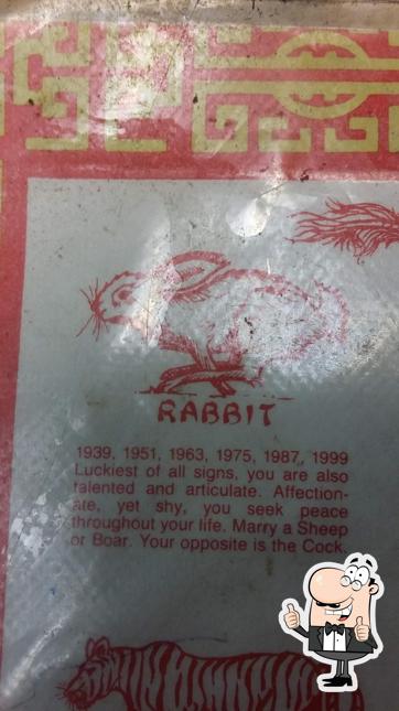 China Garden Restaurant in Guthrie Restaurant menu and reviews
