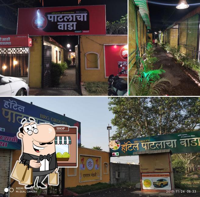 The exterior of Hotel Patlacha Wada. हॉटेल पाटलाचा वाडा
