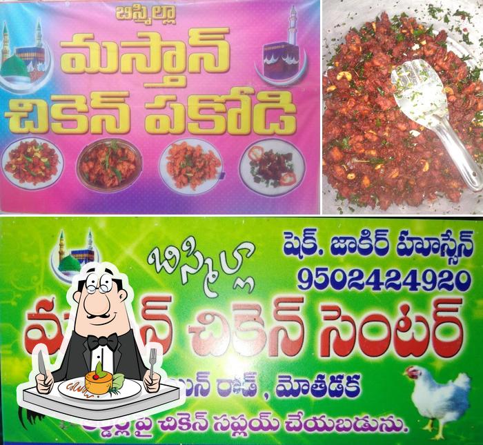 Masthan Chicken Centre