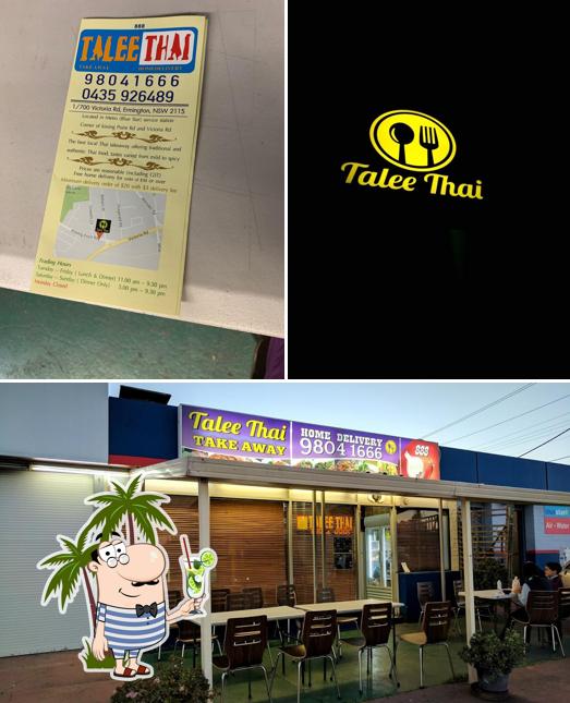 Здесь можно посмотреть изображение ресторана "TaLee Thai"