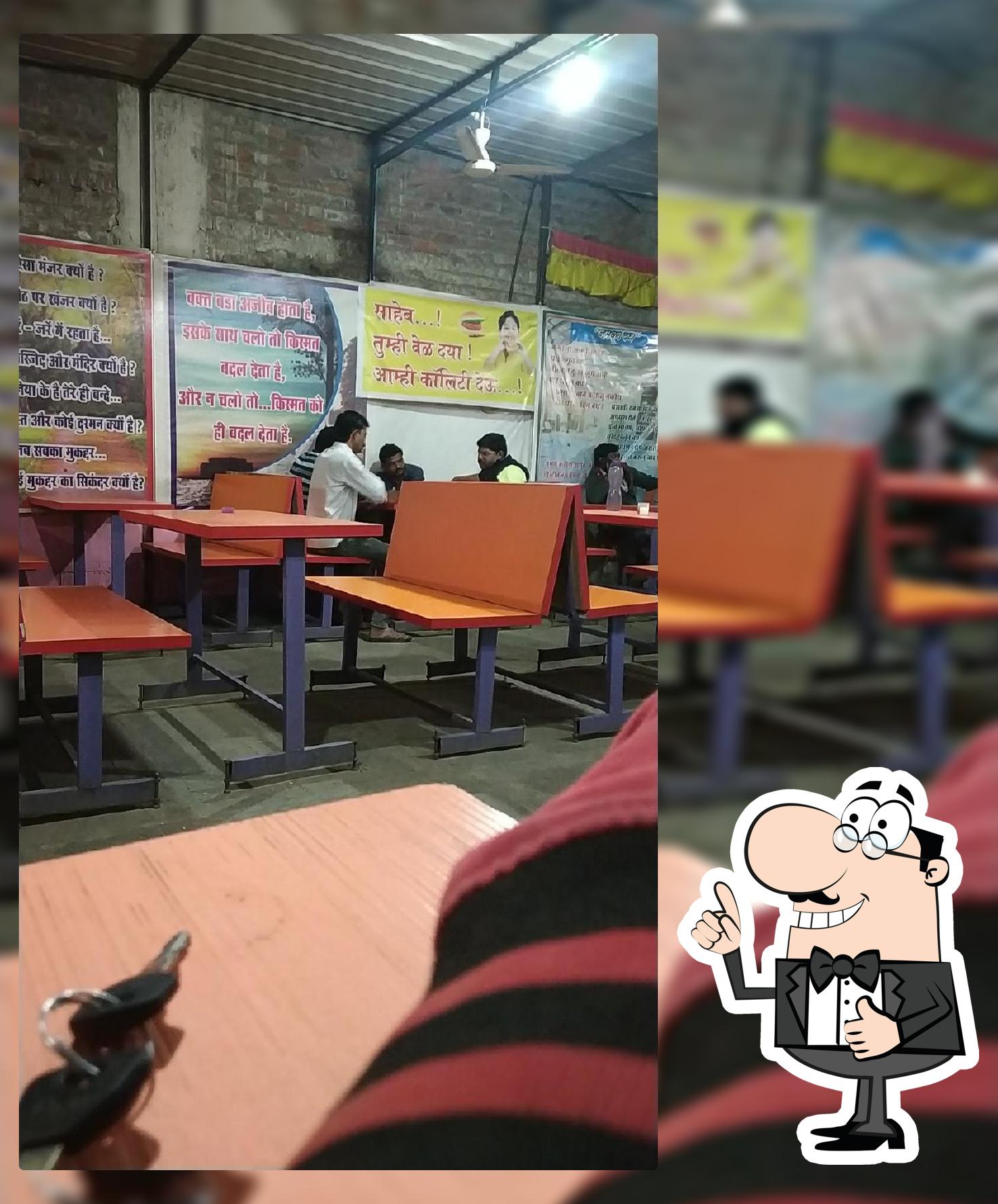 Kohinoor Hotel