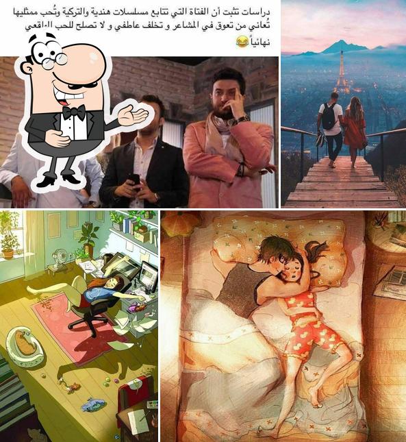خواطري لي
