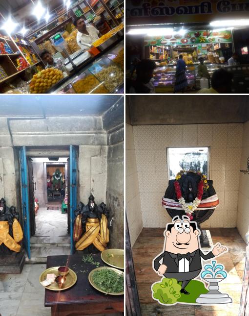 KALEESHWARI BAKERY