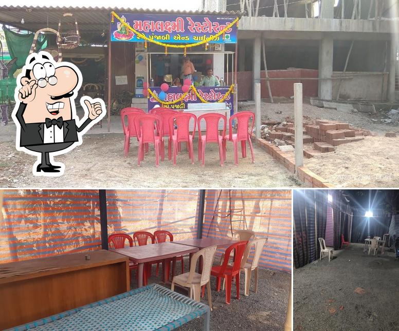 Mansi Dhaba