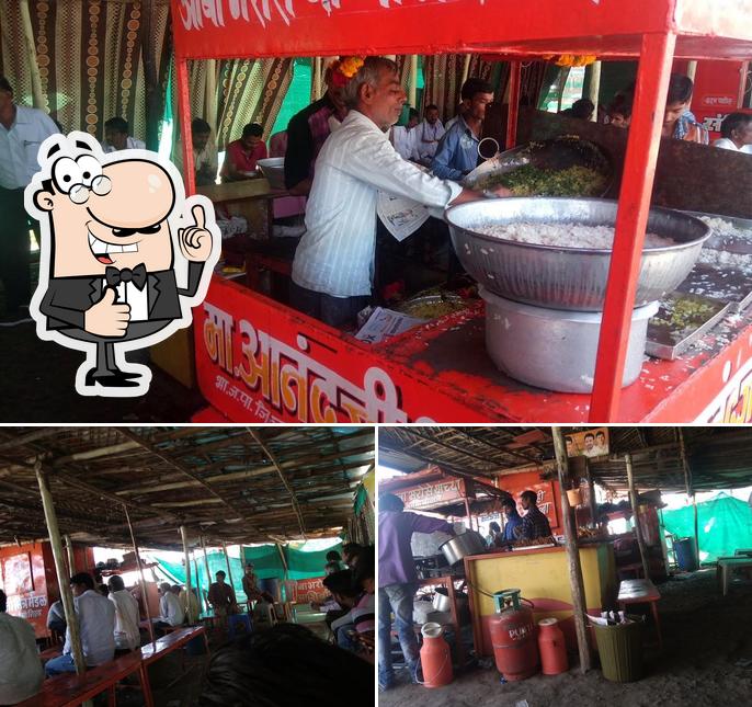 Sanjeevani poha and tea center