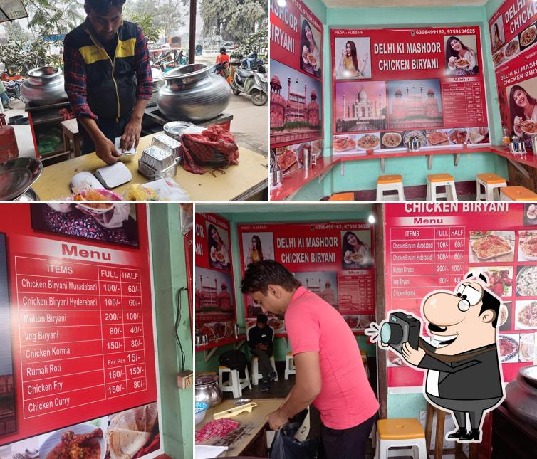 Delhi ki Mashoor Chicken Biryani