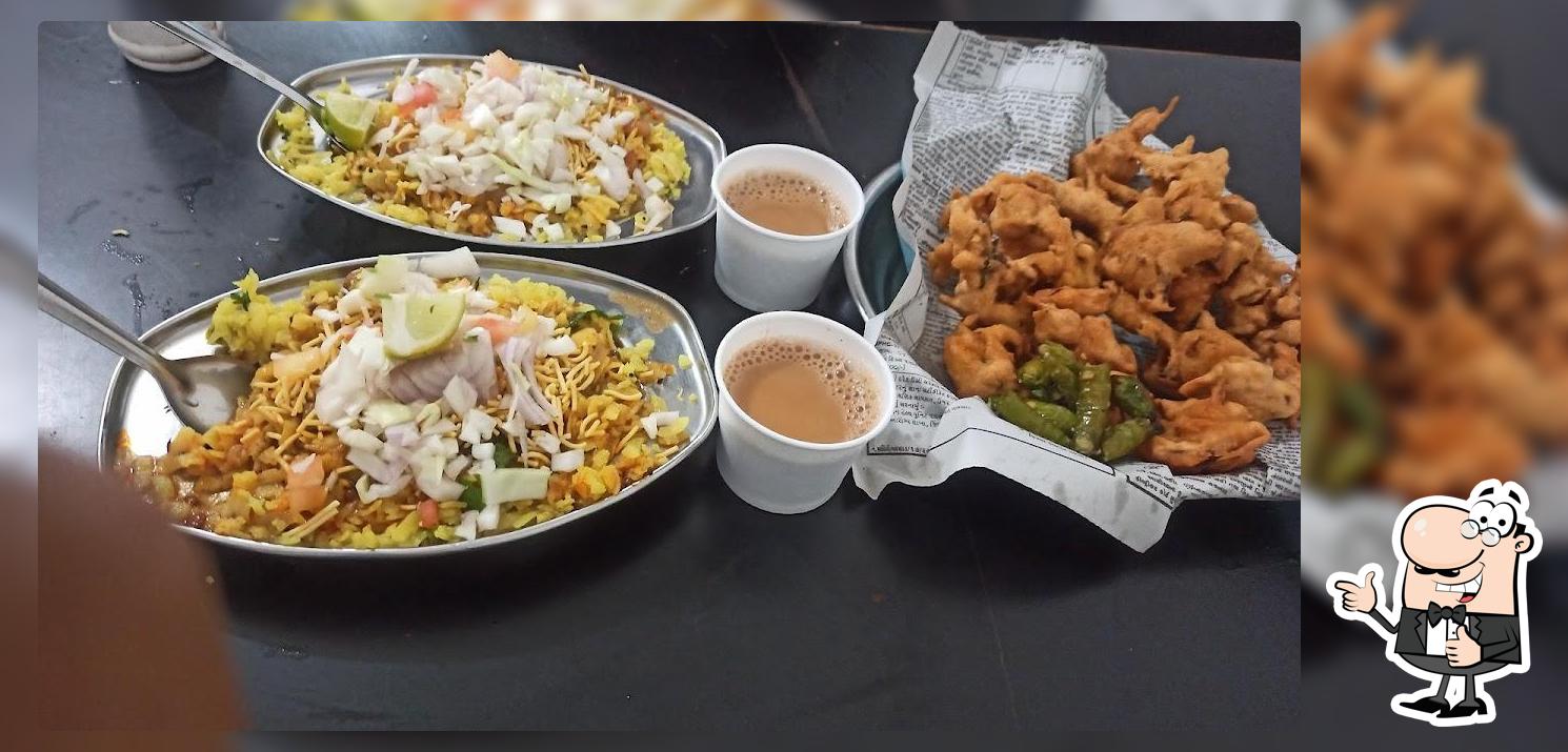 Gopal Fast food