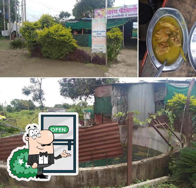 Navrang dhaba