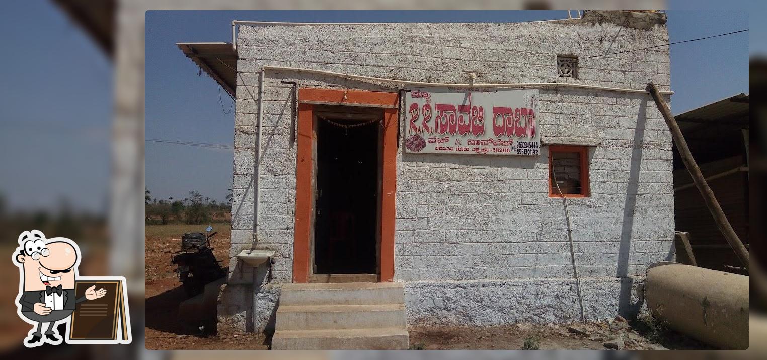 R.R. Savaji Dhaba