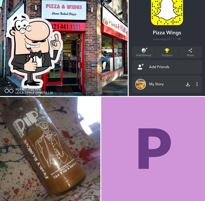 Здесь можно посмотреть изображение пиццерии "Pizza & Wings"