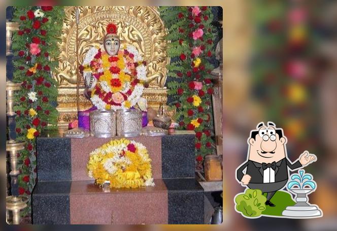 Shree Guru Xerox & Cafe
