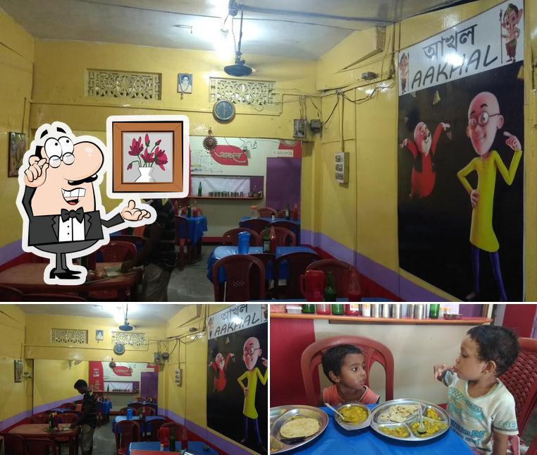 Aakhal, Assamese Food plaza