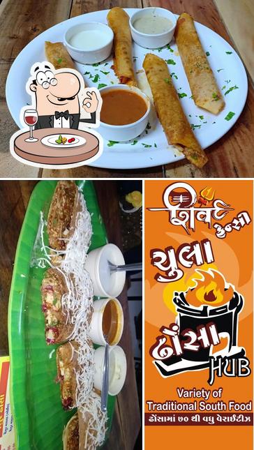 SHIV CHULA DOSA HUB