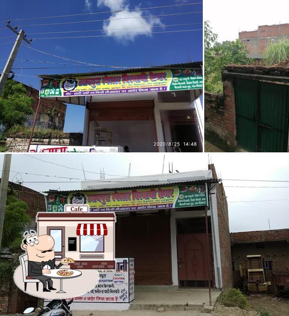 हसनपुरा स्पेशल बिरयानी सेन्टर