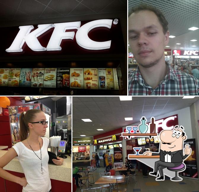 The interior of KFC