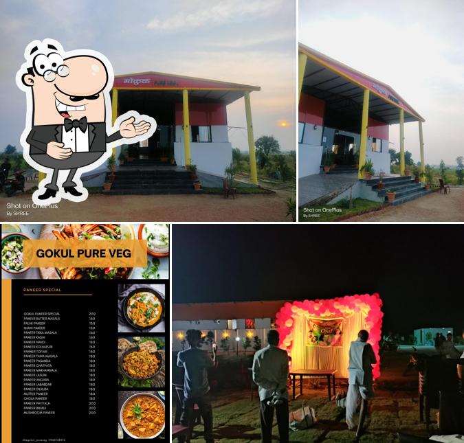 Gokul Pure Veg Family Restaurant and Swimming Pool