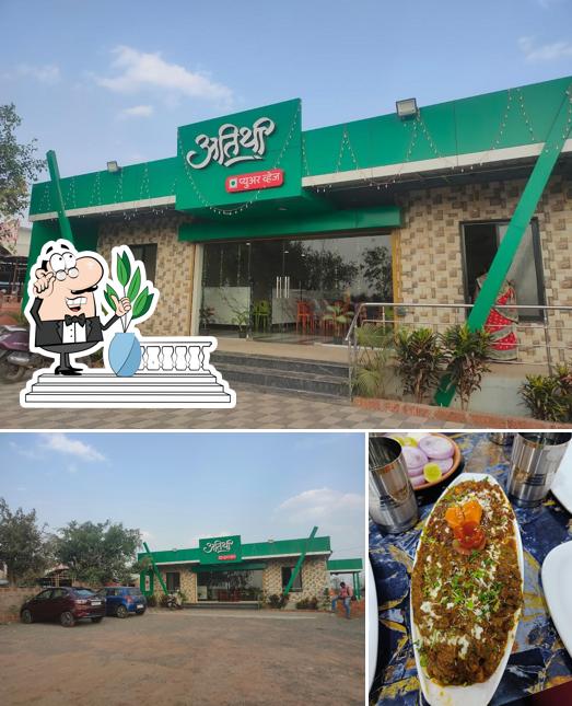 Atithi pure veg family restaurant