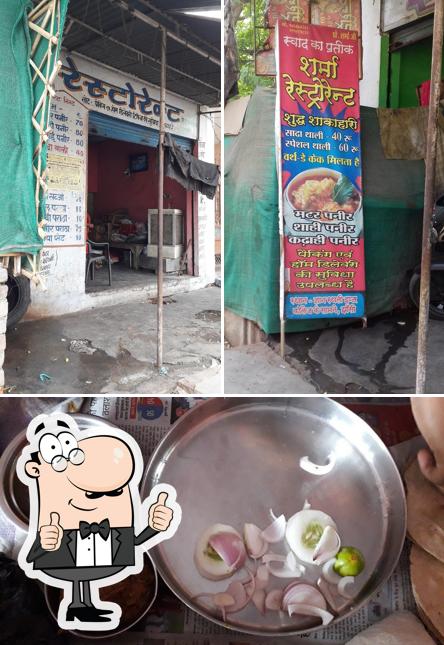 Look at this photo of Sharma Restaurant