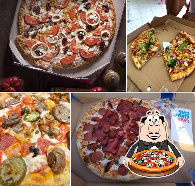 Закажите разные варианты пиццы